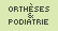Orth�ses